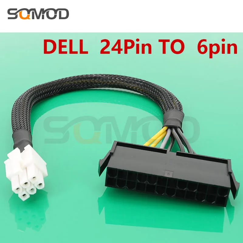 

NEW ATX PSU Standard 24Pin Female to 6P Male Internal Power Adapter Converter Cable For Dell 6 PIN 3060 5060 7060 Mainboard