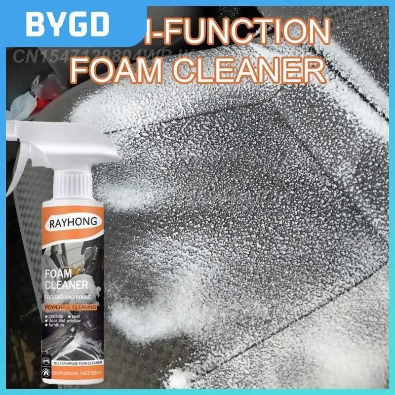 

Strong Decontamination Car Leather Restorer 60ml Anti-aging Car Cleaning Agent Wash Free Foam Cleaner Tools Multipurpose