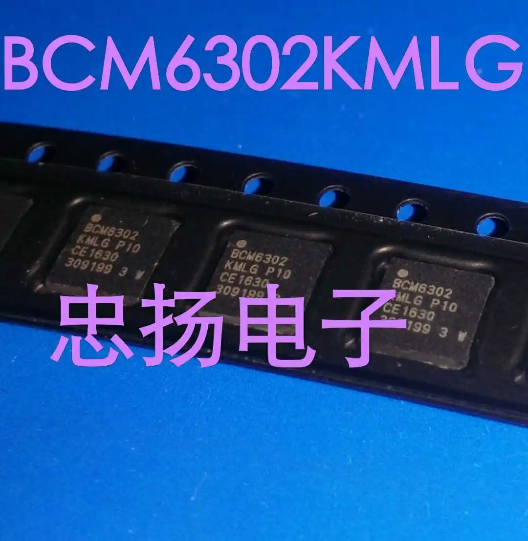 

Free shipping BCM6302KMLG BCM6302 QFN IC 5PCS