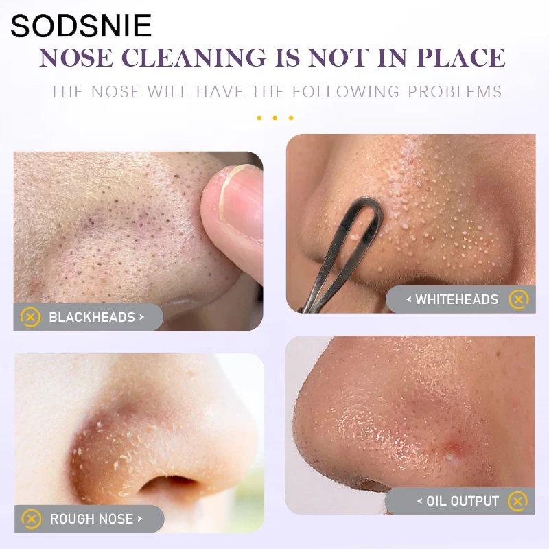 Грязевая маска для носа глубоко очищающая увлажняющая уход за кожей маски лица