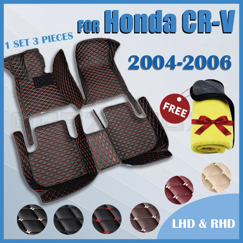 

Автомобильные коврики для Honda CRV 2004 2005 2006, оригинальные автомобильные подкладки для ног, автомобильный коврик cover