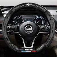38cm steering wheel covers for nissan sylphy qashqai x trail anti slip pu leather steering wheels auto decoration carbon fiber