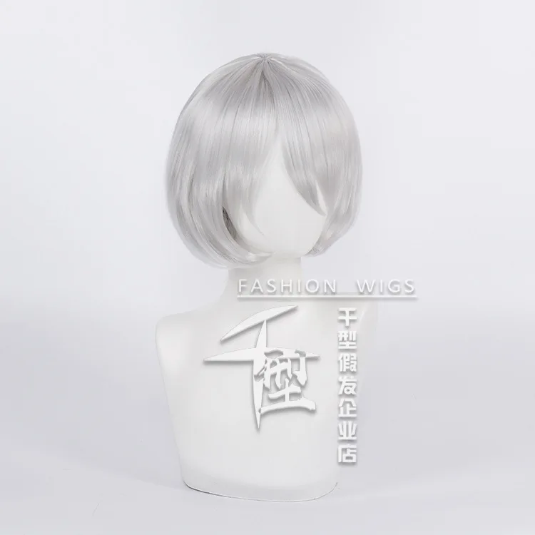 Парик для косплея YoRHa No.2 Тип B 2BYoRH 2A 9S 2B парик костюма NieR:Automata