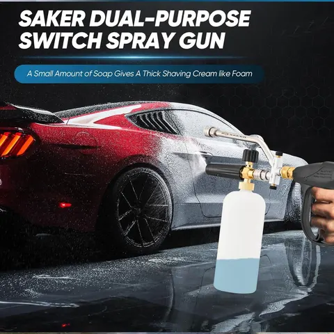 Комплект разъемов для автомойки