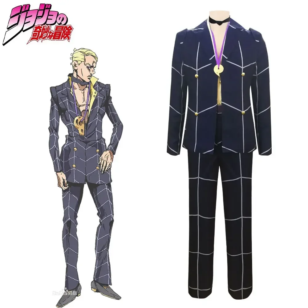 Невероятные приключения Джоджо Золотой ветер 5 аниме-костюм для косплея Prosciutto