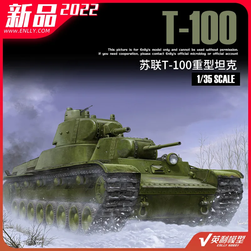 

1/35 Soviet T-100 Heavy Tank 09590 Assembled Tank Model