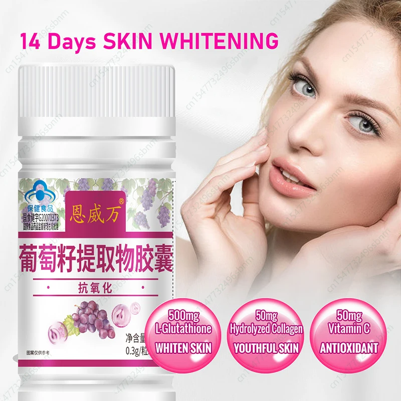 

Beauty Collagen Pills Whiten Skin Smooth Wrinkles Capsule Promotes Whey Protein Tablet Health Care Products Food Supplement