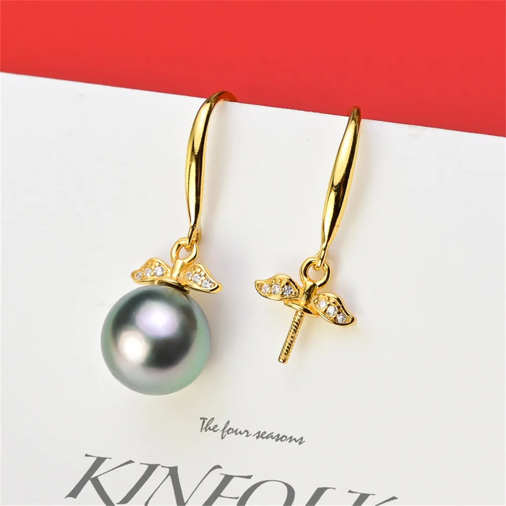 

DIY pearl earrings accessories S925 sterling silver jewelry wing earrings female empty holder Fit 8-11mm beads