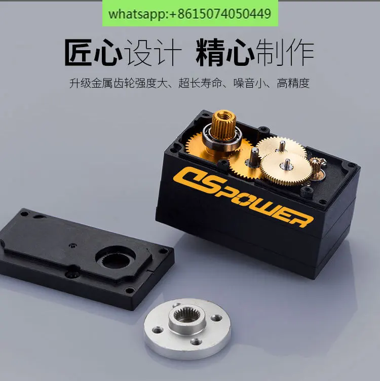 Индивидуальный Роботизированный рычаг промышленного класса TTL485