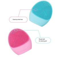 new electric silicone cleanser acoustic intelligent blackhead cleanser soft deep pore cleanser