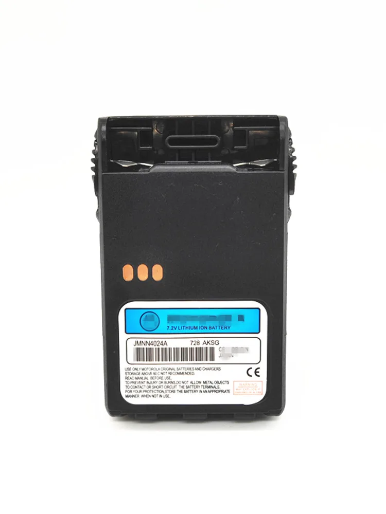 JMNN4024A 1800mAh 7.2VLi-ion Battery JMNN4024 Compatible for Battery GP328 Plus GP344 GP388 GP644 GP688 EX500 EX560 EX600 GL2000