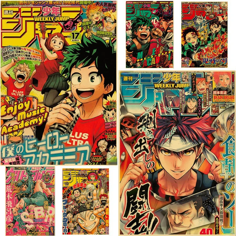 

Vintage Anime Posters Wall Art Decor Death Note/Demon Slayer/Jujutsu Kaisen Manga Poster Home Bar Art Painting Wall Stickers