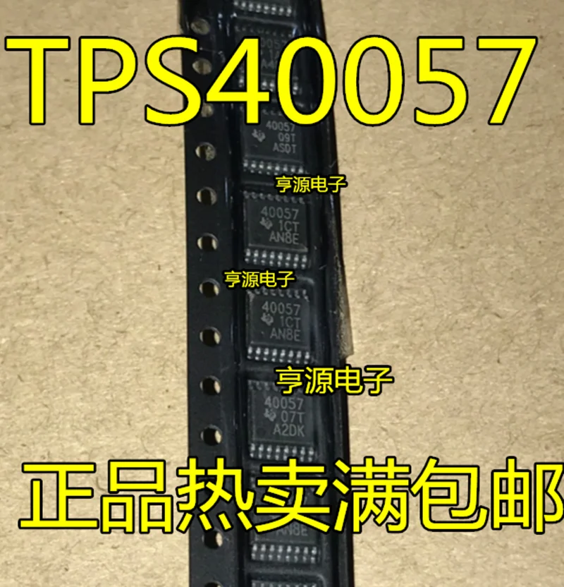 

(5piece)100% New TPS40055PWPR TPS40057PWPR TPS40055PWP TPS40057PWP TPS40055 TPS40057 40055 40057 sop-16 Chipset