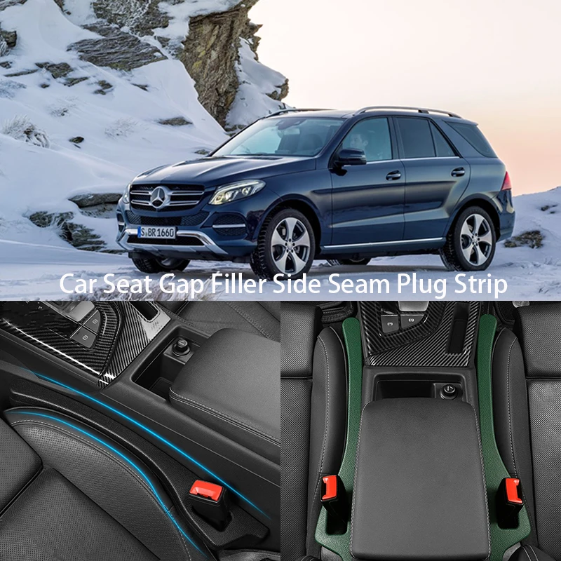 Наполнитель для зазора на сиденье автомобиля Mercedes Benz VW, полоска ...