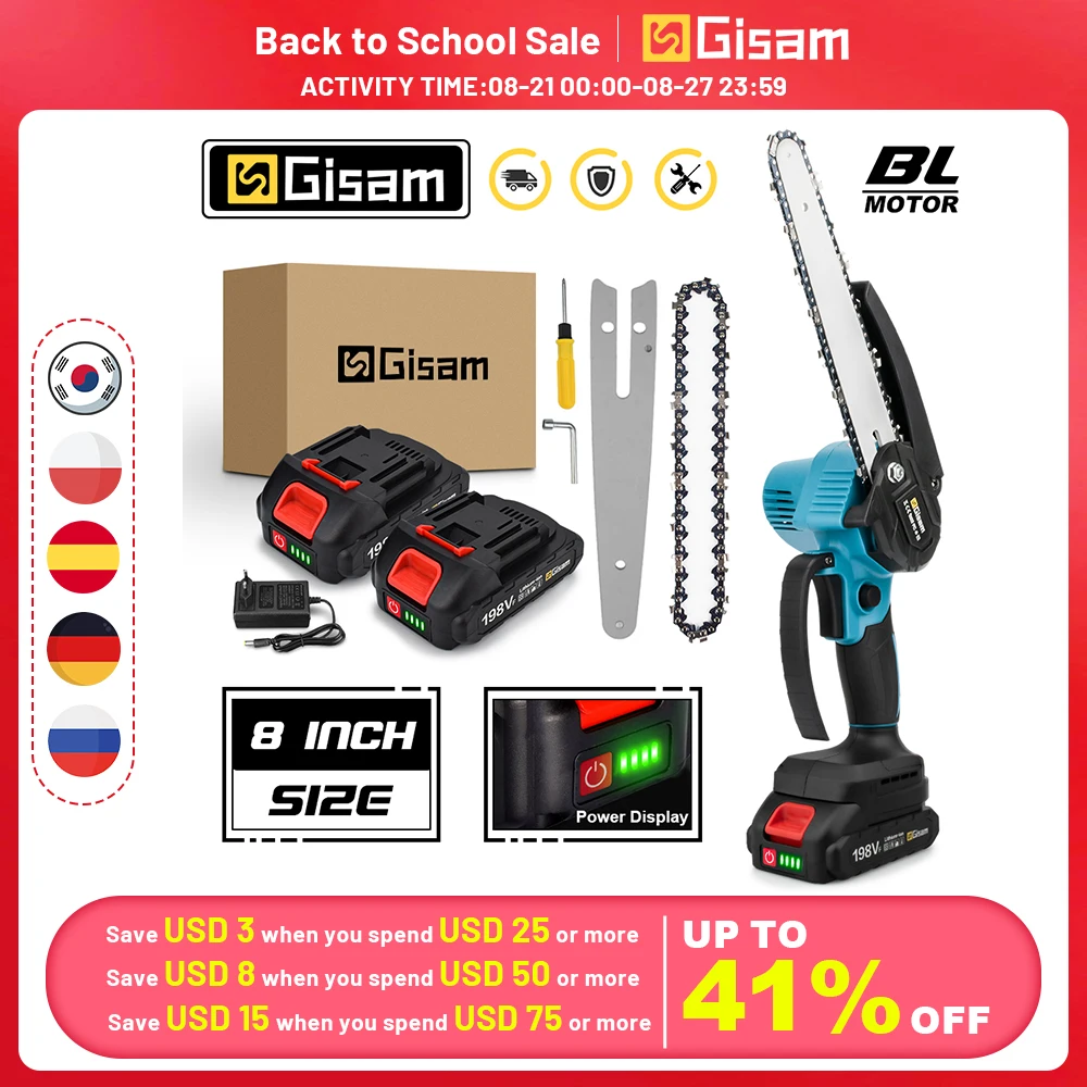 Gisam 8 Inch Brushless Chain Saw Cordless Mini Handheld Prun