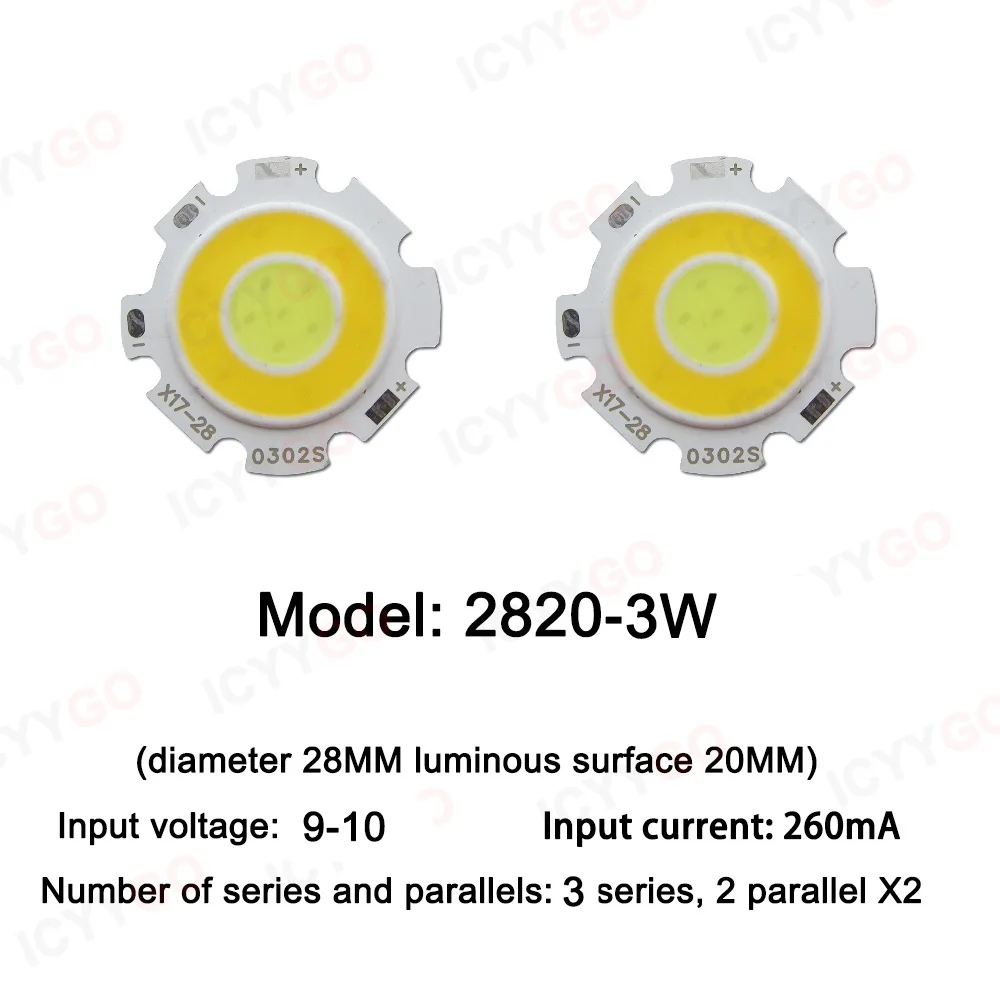 

Двухцветные светодиодные лампы ICYYGO IC-2011 1917 2820
