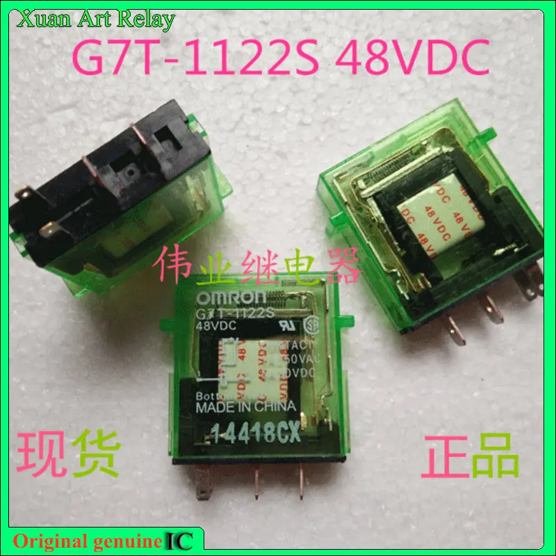 Оригинальное реле 1 шт./лот, 100% оригинальное реле: совершенно новое реле G7T-1122S 48 В постоянного тока, 4 контакта