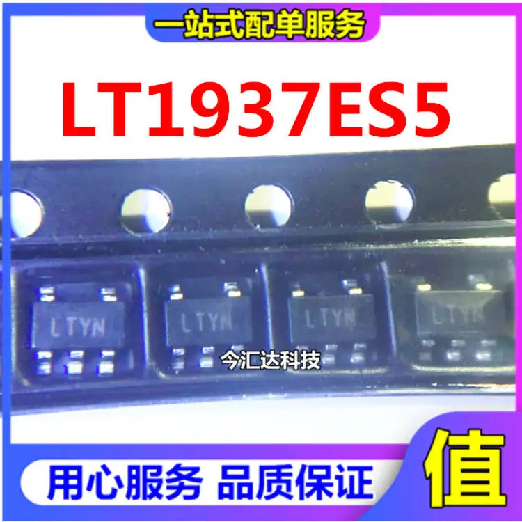 

30pcs original new 30pcs original new LT1937 LT1937ES5 SOT23-5 screen printing LTYN power supply IC boost converter
