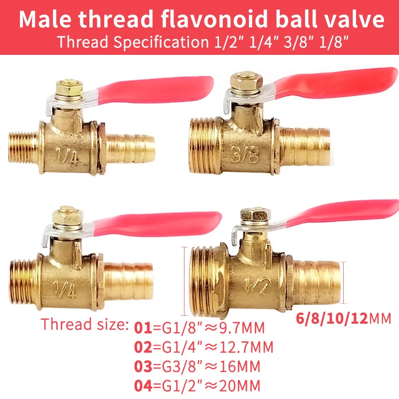 10 шт. шаровой кран 4-12 мм соединитель для шланга с зазубринами Соединительный