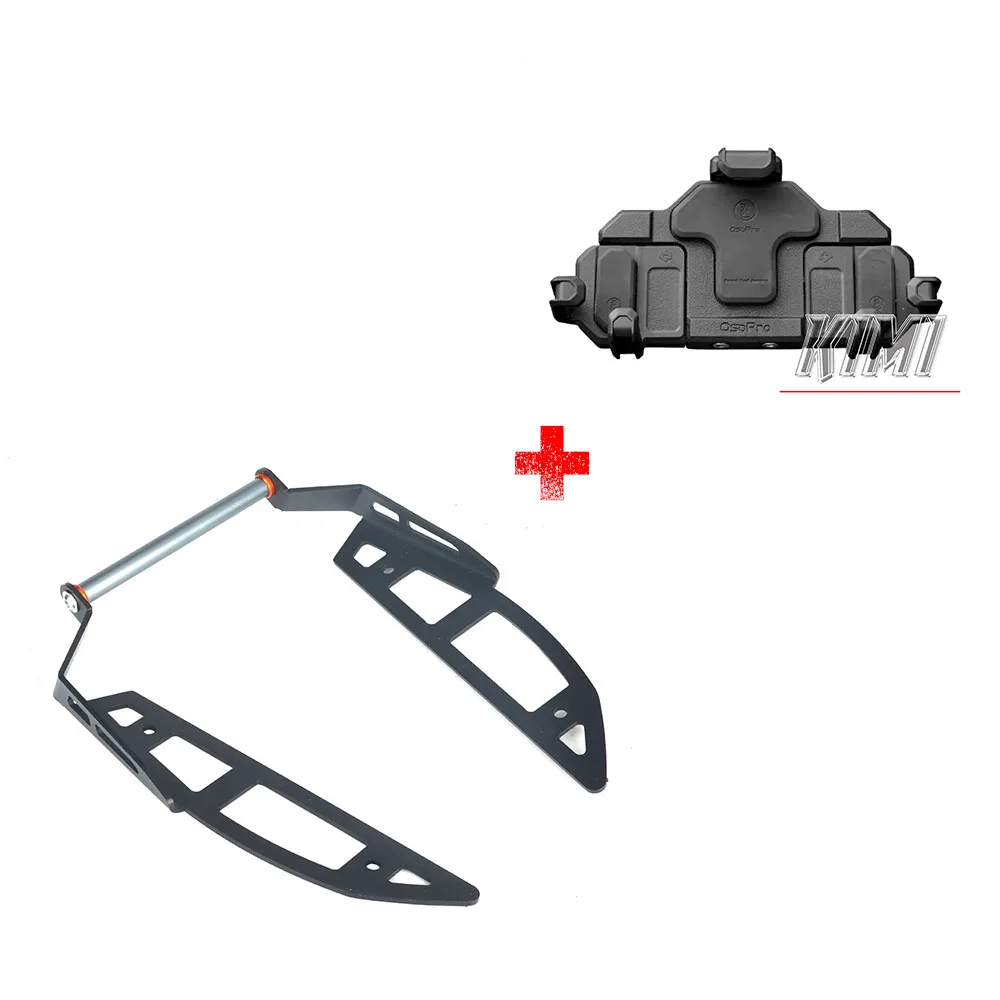 Мотоциклетное GPS-навигационное крепление для телефона антивибрационный