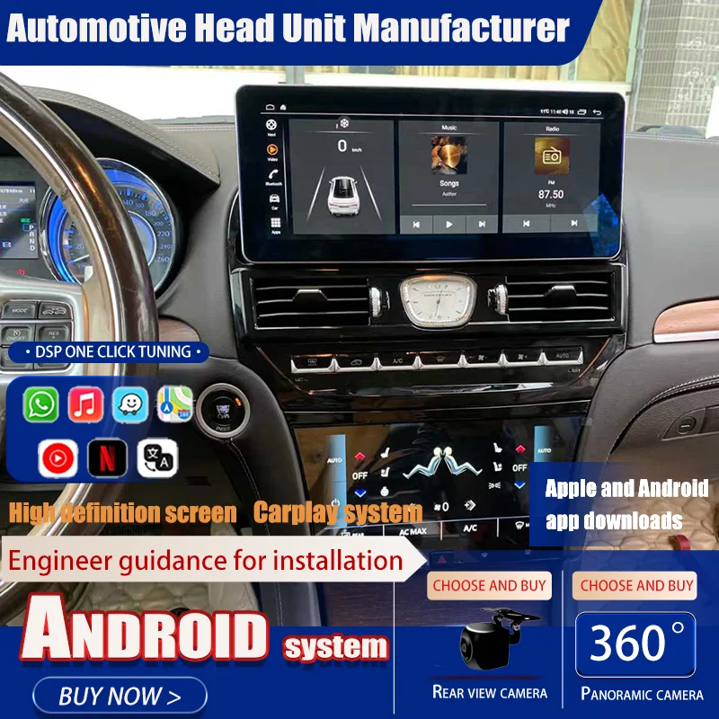 Фото 12,3-дюймовый обновленный Android14 HD-экран для Chrysler 300C 2011-2015, автомобильный радиоприемник, GPS-навигация, мультимедийный плеер, головное устройство DSP CarPlay №1