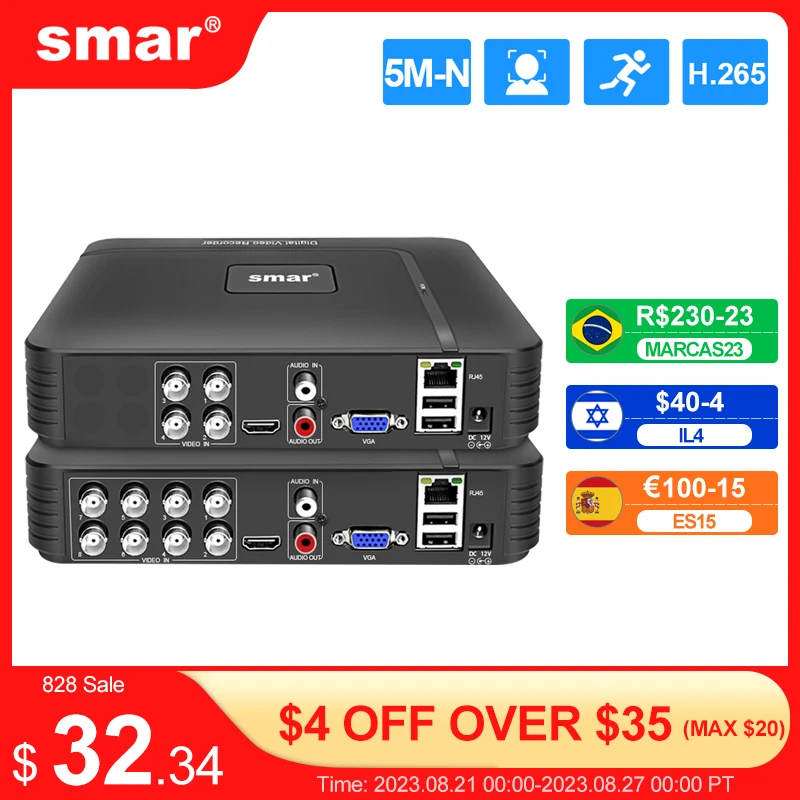 Smar CCTV DVR Hybrid 4CH 8CH 5M-N 5 IN 1 AHD CVI TVI CVBS 1080P Security DVR NVR For AHD Camera IP Camera Analog Camera XMEYE