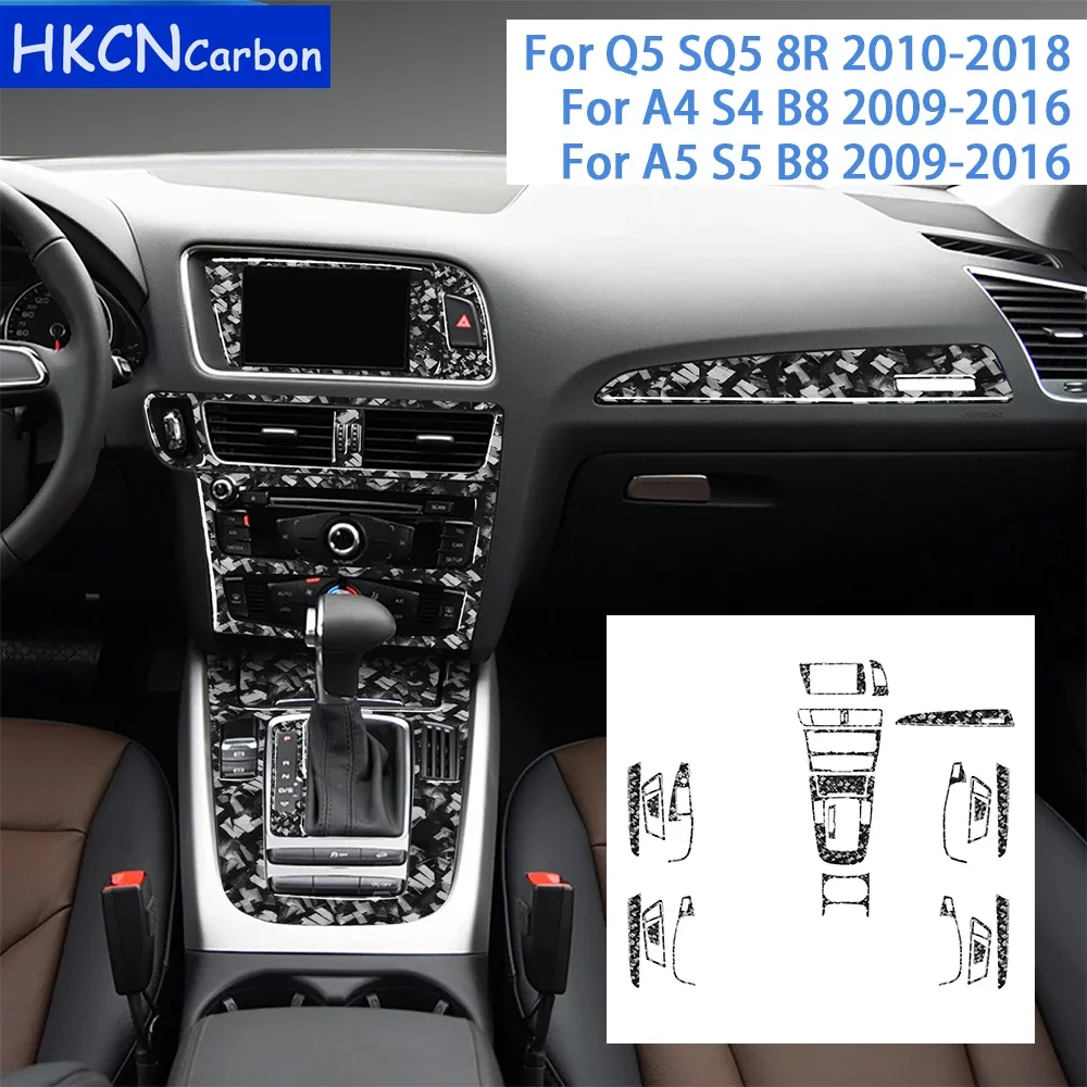 Для Audi Q5 SQ5 8R A4 S4 B8 2009-2017 аксессуары из кованого углеродного волокна салон