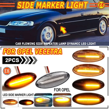 2Pcs Dynamic LED Side Marker Light Turn Signal Lamp For Opel/Vauxhall Vectra B MK1 1995 1996 1997 1998 1999 2000 2001 2002 2003 3