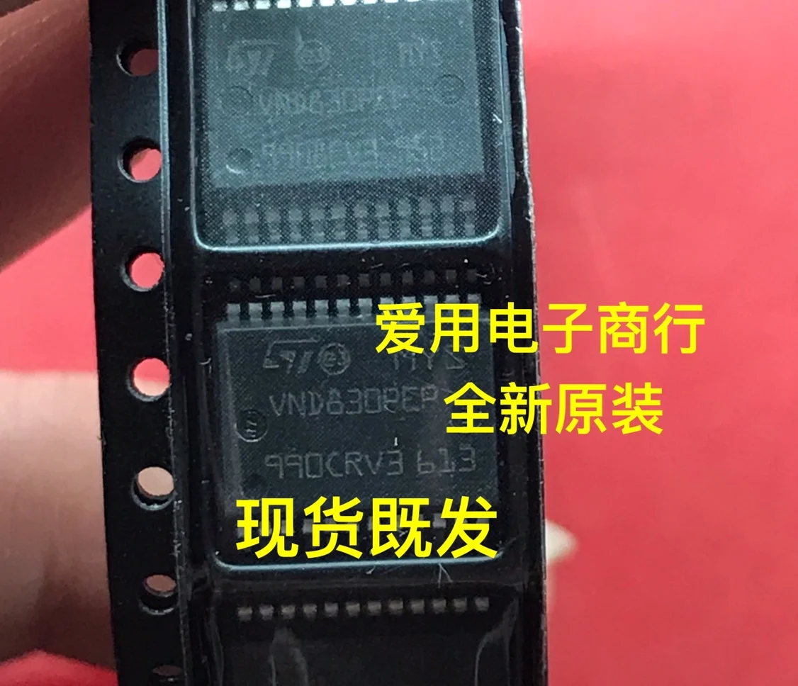 

Новый оригинальный чипсет VND830PEP IC 10 шт.