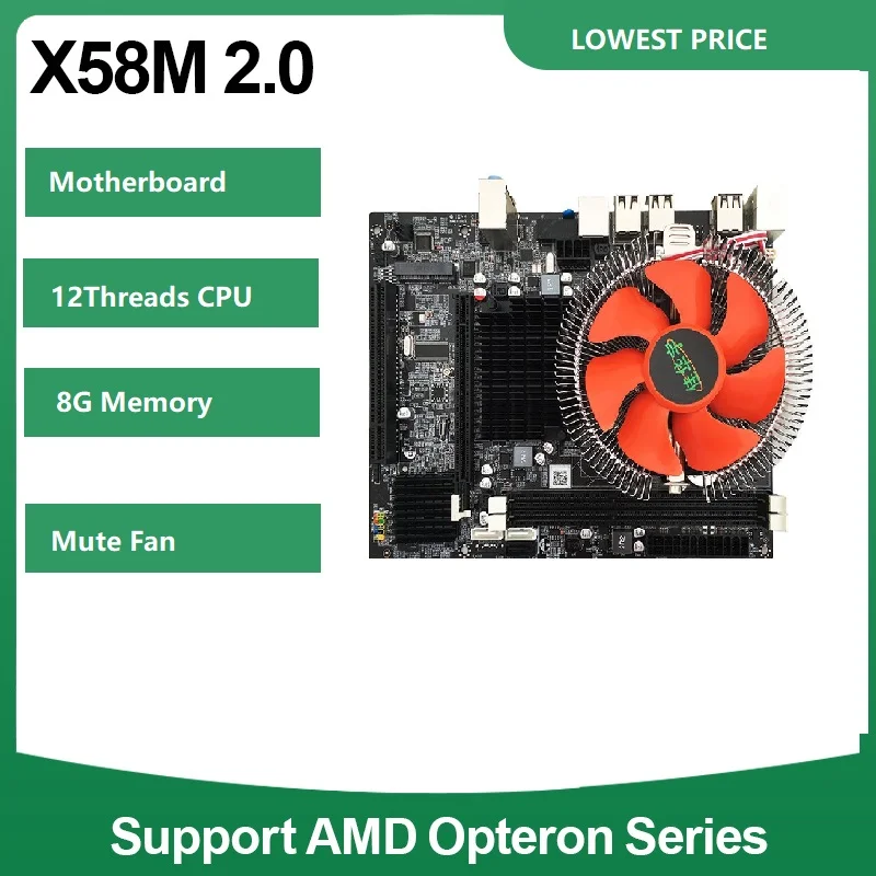 

Материнская плата X58 LGA 1366 XEON с поддержкой AMD RX Series и REG ECC USB2.0 MATX DDR3 ОЗУ + ЦП + память 8 ГБ + бесшумный вентилятор