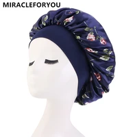 2022 new brand elastic wide brimmed satin round hat multi color shower cap butterfly print night hat women beauty hair care cap