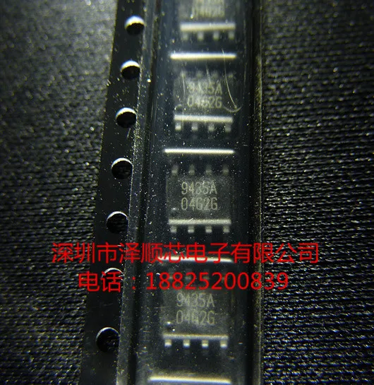 

20 шт. Оригинальный Новый CEM9435A APM9435 9435A SOP8 IC управления питанием