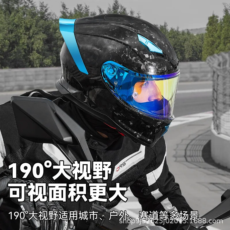 

3C Certified Carbon Brazed Dimension Helmet Full Helmet Motorcycle Helmet Universal Helmet for Men and Women Motorcycle Helmet