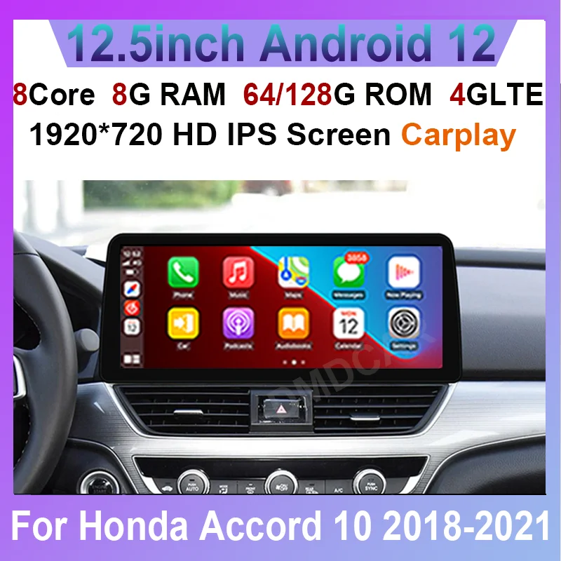 

Автомобильный мультимедийный плеер Android 12, радио, GPS-навигация для Honda Accord 10 2008-2021 с CarPlay WiFi 4G LTE BT Touch Sceen