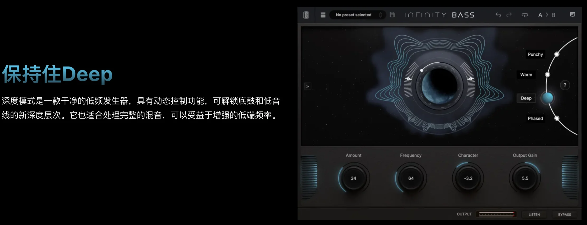 Низкочастотные басовые процессоры Igital Infinity
