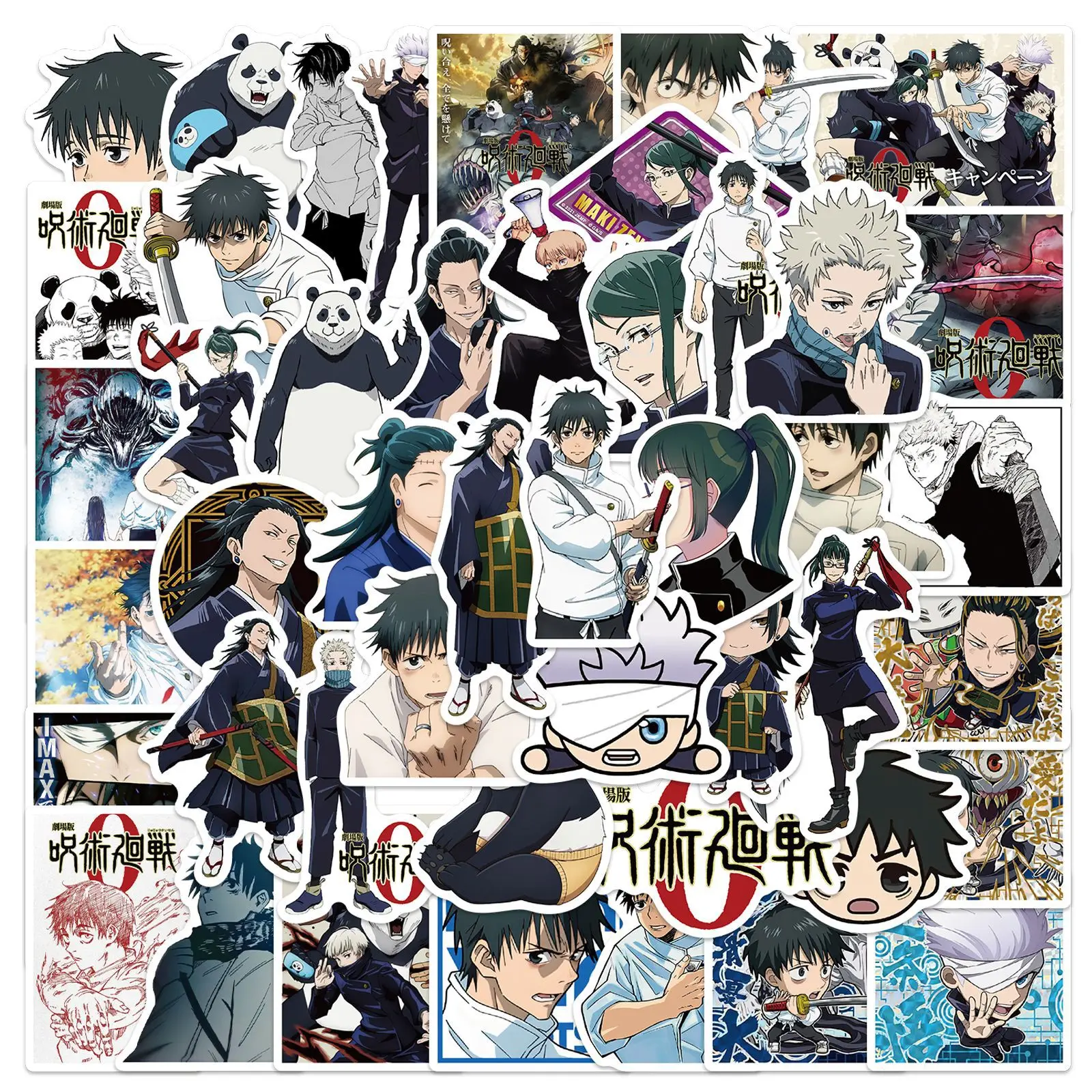

10/50PCS Jujutsu Kaisen 0 The Movie Anime Stickers Laptop Phone Snowboard Luggage Fridge Graffiti Cool Sticker Decal Kid Toy