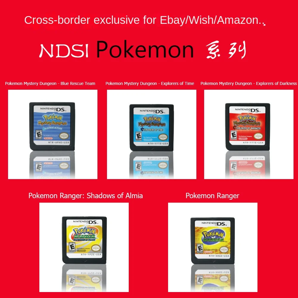

Игровая карта Nintendo DS Pokemon Ranger DS, игровая карта DSi 2DS 3DS