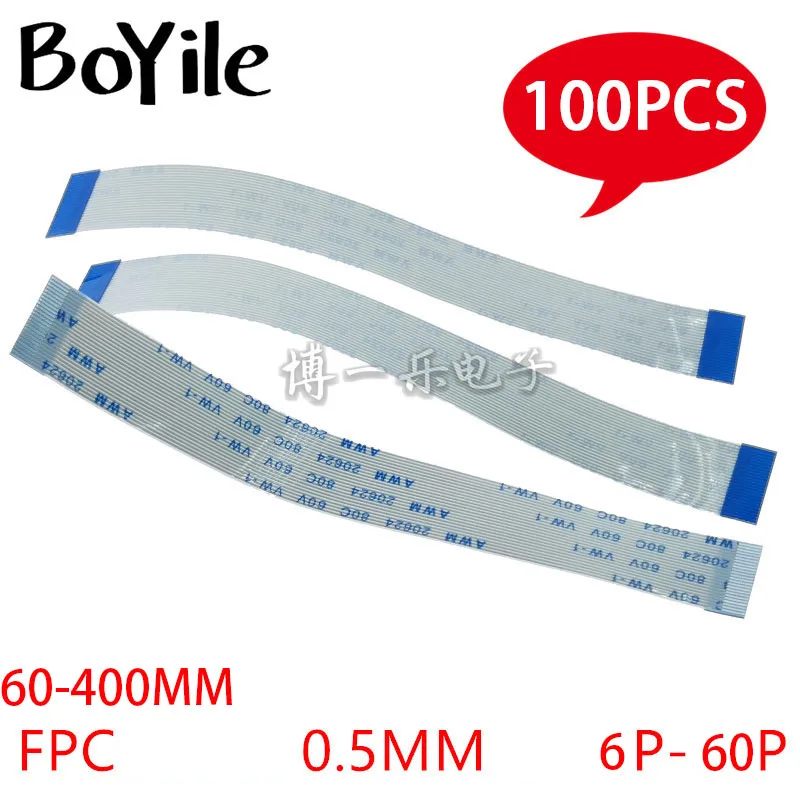 

10 шт. 0,5 мм FFC гибкий плоский ленточный кабель FPC гибкая печатная схема 6/7/8/10/14/16/18/20/22/26/28/30/32/34/40/50/60PIN