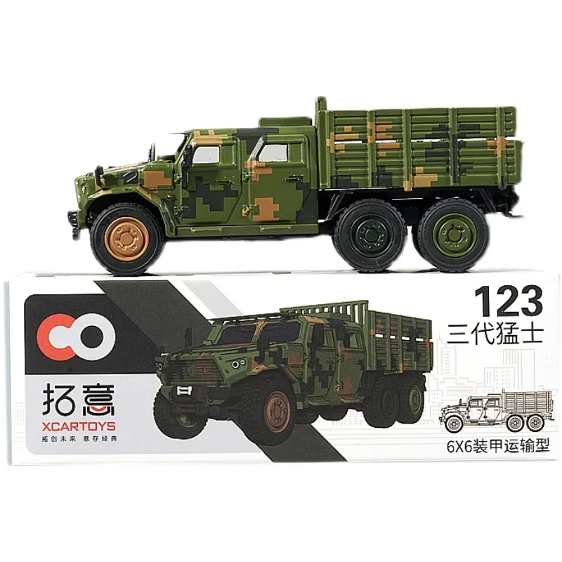 Xcartoys 1:64 DongFeng Mengshi Gen3 6x6 бронетранспорт Китай военный автомобиль камуфляж зеленый