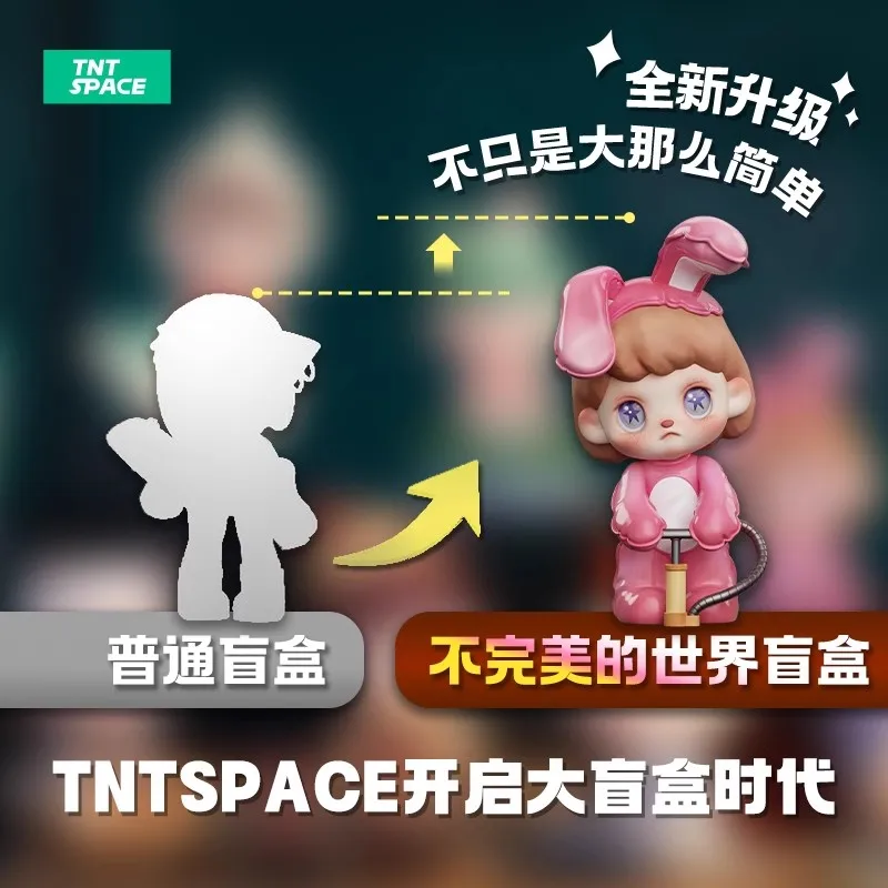 Tntspace Anmoo Imperfect World Series Glue Blind Box Аниме Фигурка Модные игрушки Коллекция моделей