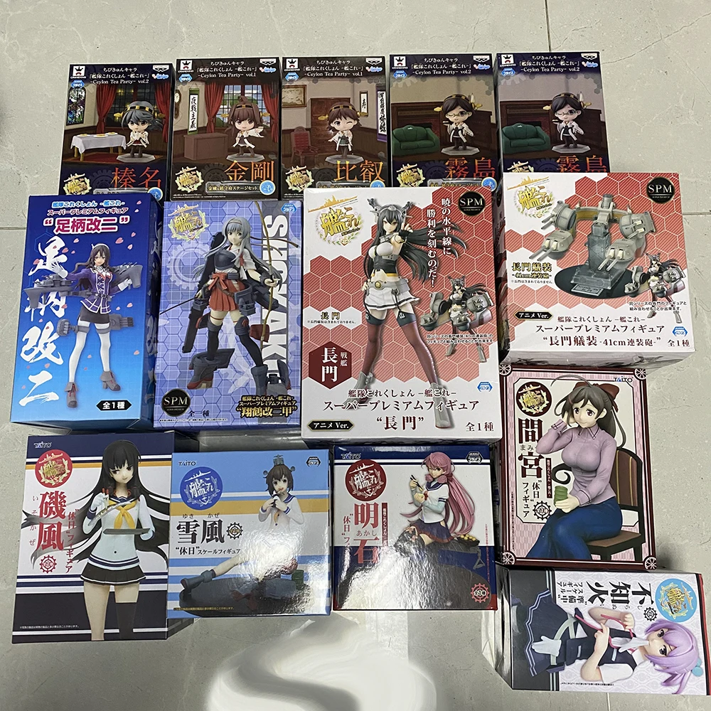 

Kantai Collection Action Figure Shiranui Yukikaze IJN Akashi Mamiya Isokaze Shoukaku Haruna Hiei Model Ornament Toys