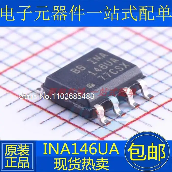 

INA146UA INA146U INA146UA/2K5 146UA