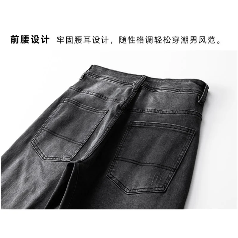 Streetwear Men 2022 Fashion  New Pattern Vintage Black Mopping The Floor Pants Zipper At Hem Denim Wide Leg Pants Autumn Female