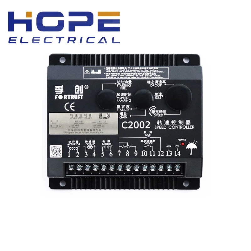 A800C-W Внешний привод для Trust дизельных генераторов A800C-W-A