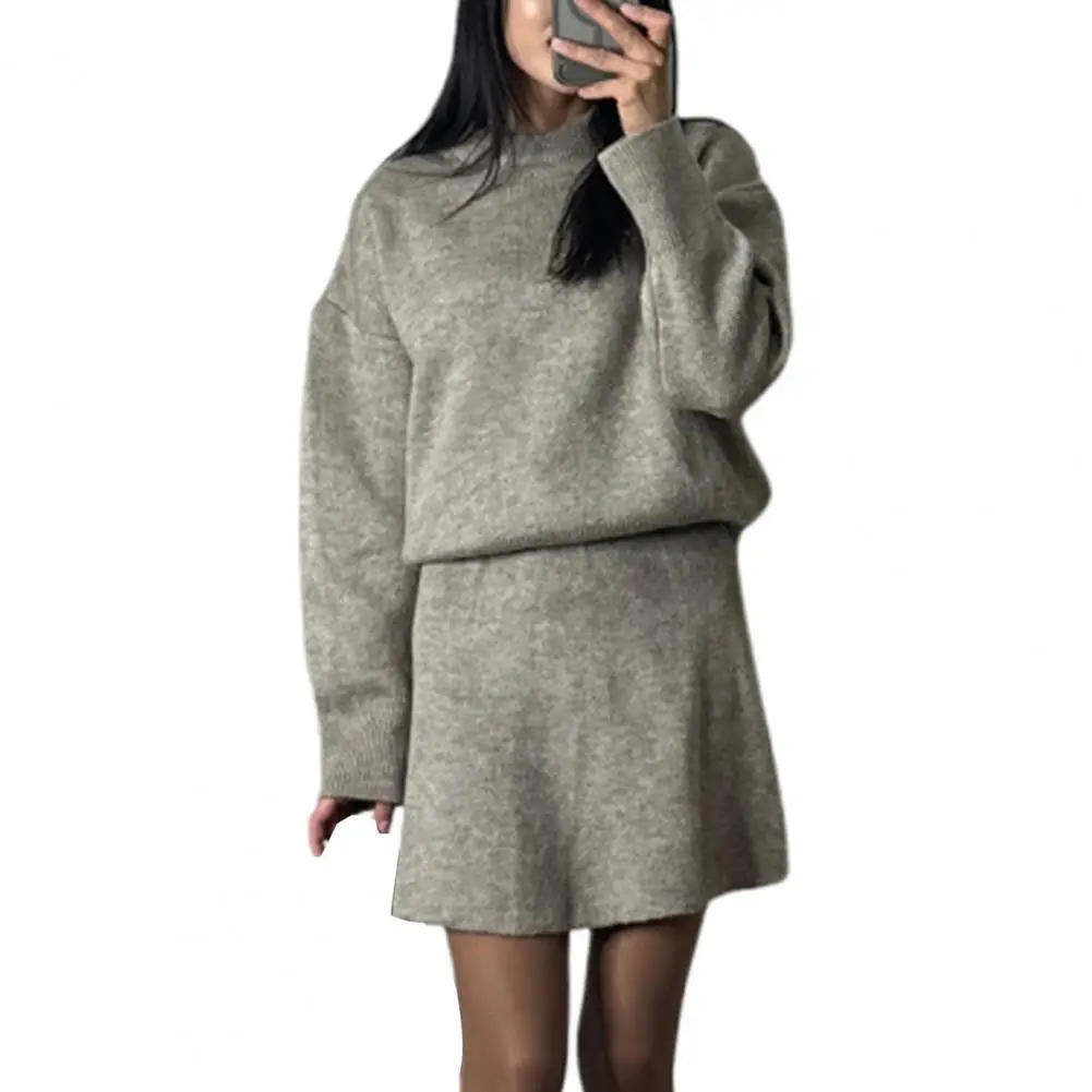 Комплект офисной одежды женский комплект с юбкой-свитером и свободным вязаным