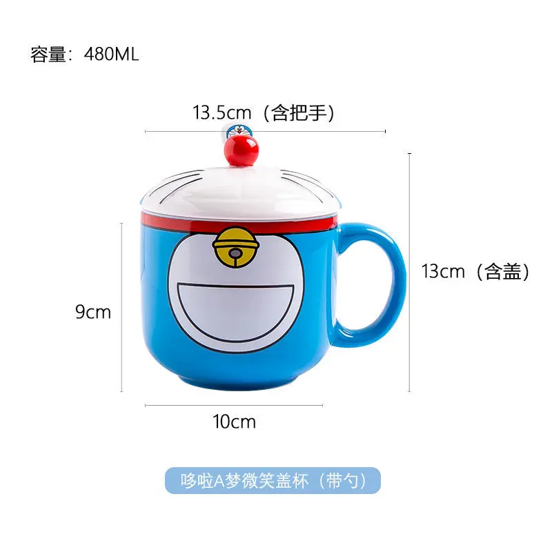 480 мл аниме Doraemon косплей керамическая чашка с крышкой милая пара кофейная для