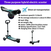 sutner three purpose hybrid electric scooter with 18650 lithium battery suitable for children teenagers and patented products