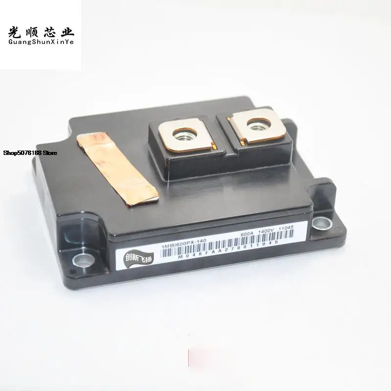 

IGBT 600A-1400V 1MBI600PX-140