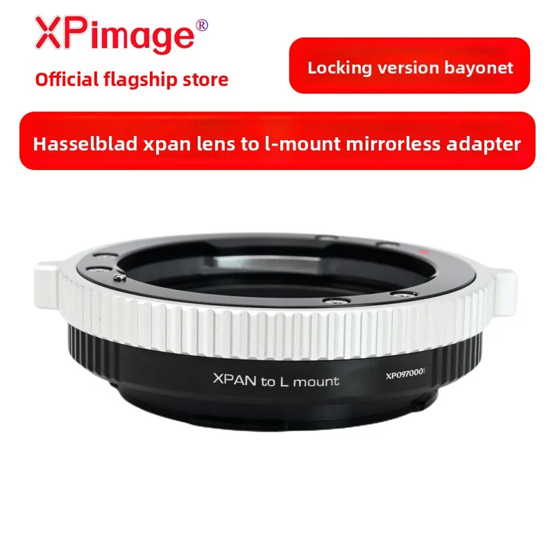 Фото Адаптерное кольцо XPAN-L для объектива Hasselblad XPAN на беззеркальную камеру Leica SL2 CL TL Panasonic S1R S5II Sigma FPL. №1