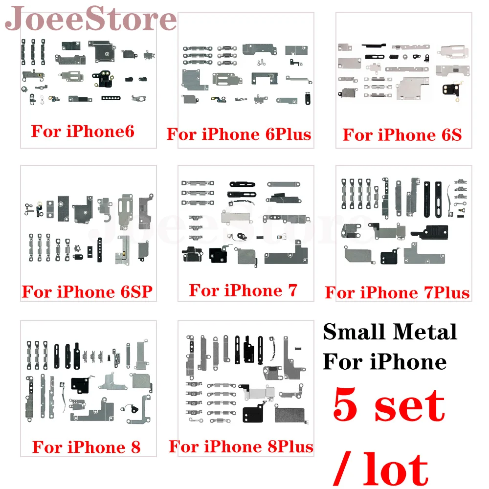 

JoeeStore 5set Inner Small Metal Accessories For iPhone 7 8 Plus 11 12 Pro X XR XS Max Inside Bracket Shield Plat Replace Parts